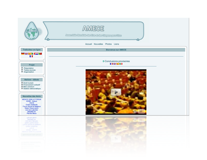 AMECE+.png